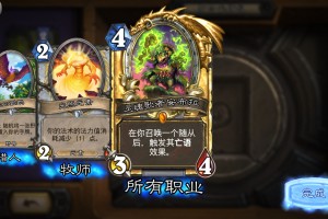 玩家必看教程“wepoker作弊辅助挂教程”了解开挂过程