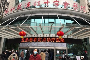 “武汉确诊病例多为常阳患者” 武汉出现确诊？