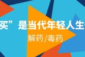 分析必看“掌酷十三水万能辅助器使用方法”(确实有挂)
