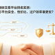 科普实测“微信小程序开心泉州麻将开挂方法下载”必赢神器通用版