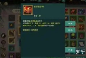 教程分享“常来游戏挂怎么下载”分享装挂详细步