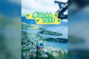 玩家必看教程“手机跑得快有挂吗”(其实真的能开挂)