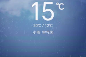 哈尔滨最新疫情通知〃哈尔滨最新疫情状态