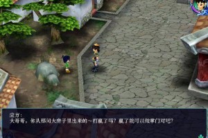 分享一款“蜀山四川麻将软件只赢不输”万能开挂器（确实有挂）