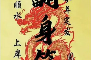 必看科普“新迅奇麻将必胜神器软件”必赢神器通用版