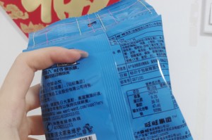 分享一款“旺旺福建麻将挂在那里可以买到”必赢神器通用版