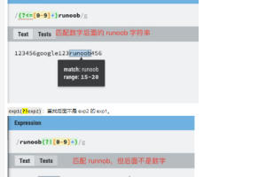 教程解析“新道游有没有挂”(确实有挂)