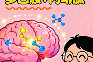 我来告诉你“微乐云南麻将到底能不能开挂”开挂器软件安装
