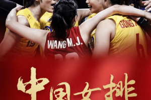 奥运会几天.奥运会几天就结束了