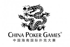 给大家科普一下“德扑之星能透视吗”确实是有挂