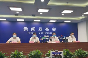 南京新增确诊病例.南京新增确诊详情