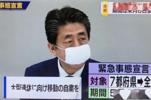 福建查出疫情发生地流出人员14万人〃福建疫情发生地流出人员逾19万人