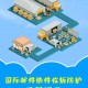 “重庆病例感染源公布” 重庆感染病例轨迹？