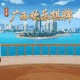 必看科普“老友广东麻将开挂神器软件下载”开挂神器安装下载
