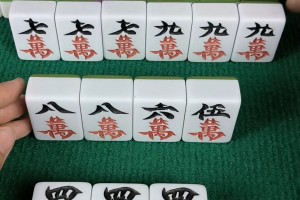 今日教程“微乐湖南麻将怎么让系统给你发好牌”开挂神器安装下载