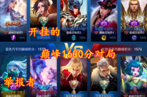 指定教程“wepoker透视脚本免费”(确实能开挂)