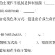 传递经验“微扑克必赢神器软件助手”助赢开挂器（安装教程）