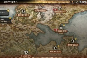 玩家必备攻略“优优乐暗宝有没有挂”详细开挂玩法