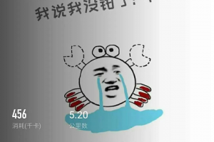 今日盘点“微信小程序雀神麻将万能开挂神器通用版”万能开挂器通用版