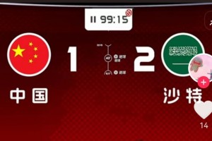 推荐一款“新迅奇麻将软件只赢不输是真的吗”万能开挂器（确实有挂）
