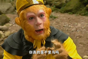 分享实测攻略“美猴王大厅可以开挂吗”原来真的有挂