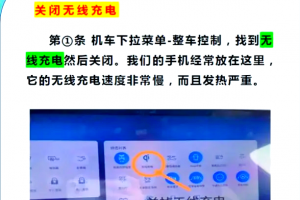 我来教大家“手机打大a怎样拿好牌”详细分享开挂步骤