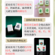 传递经验“小程序微乐四川麻将有什么开挂方法”小程序必赢神器（开挂教程）