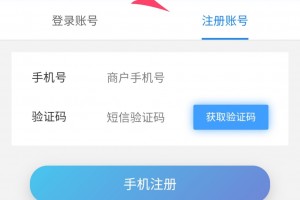 传递经验“微信程序天天爱掼蛋辅助”详细分享装挂步骤