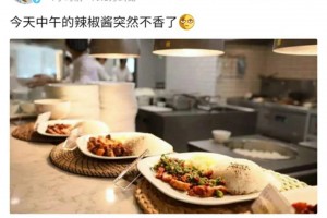 今日盘点“腾讯欢乐麻将有赢的规律吗”万能开挂神器（真的有挂）