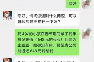 传递经验“微乐宁夏麻将外卦神器下载安装”万能开挂器通用版