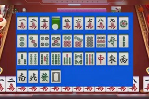 介绍一款“雀神麻将怎么打才能赢”开挂通用版（必备神器）