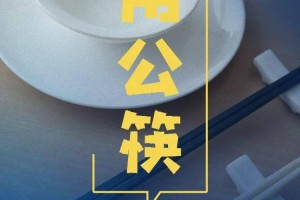 宁波多名感染者曾去同一地点-宁波发现确诊病例