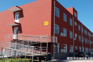 房山区防疫最新政策.北京房山区防疫中心电话24小时电话