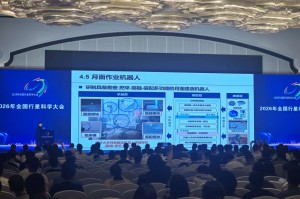 科学直击“比鸡游戏开挂怎么弄呢”原来真可以开挂