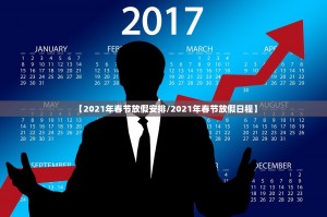 北京今天新增肺炎病例.北京今天新增新冠