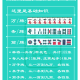 玩家必备“微乐贵州捉鸡麻将真的能开挂吗”小程序必赢神器（开挂教程）