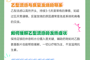 西安确诊病例怎么一下子增多了-西安确诊病例怎么感染的