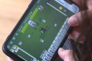 我来教大家“盘锦52麻将开挂器通用版”必赢神器通用版