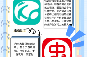 推荐必备“旺旺福建麻将开挂app下载安装”万能开挂器（确实有挂）
