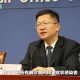 【福建三地升为中风险/福建中风险地区清零】