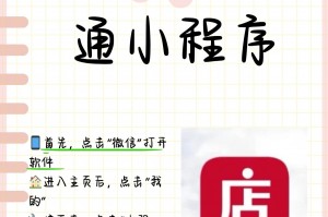 玩家必备“天天福建十三张怎么开挂”小程序必赢神器（开挂教程）
