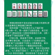 推荐必备“微乐捉鸡麻将怎么才会赢”外卦神器下载安装