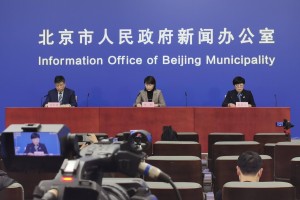 北京昌平新增1例确诊病例.北京昌平新增病例轨迹