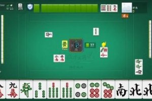 传递经验“微乐安徽麻将怎么可以开挂”小程序必赢神器（开挂教程）