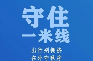 【浙江疫情现5个特点/浙江的疫情怎么样哪几个地区比较严重】