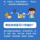 【黑龙江新型冠状病毒最新消息/黑龙江新型冠状病毒最新消息今天】