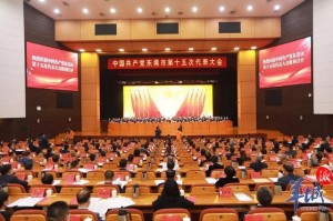 「东莞疫情最新消息今天新增了15例」〃东莞疫情最新情况今日新增