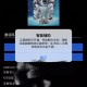 今日教程“微信小程序雀神必赢神软件下载安装”开挂神器安装下载