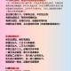 传递经验“小程序微乐四川麻将的胜率提高方法”万能开挂器通用版