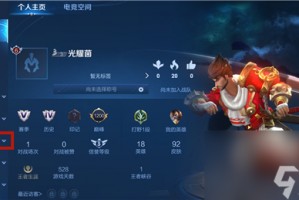 重大通报“九游大厅能不能开挂”详细分享装挂步骤
